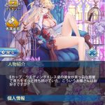 レス295番の画像サムネイル