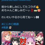 レス1番の画像サムネイル
