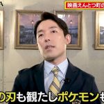 レス2番の画像サムネイル