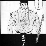 レス1番の画像サムネイル
