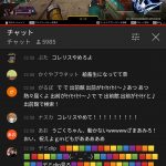 レス1番の画像サムネイル