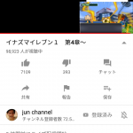 レス1番の画像サムネイル