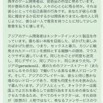 レス1番の画像サムネイル