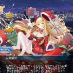 レス46番の画像サムネイル