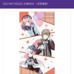 レス1番の画像サムネイル