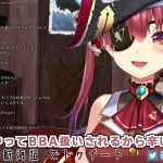レス9番の画像サムネイル