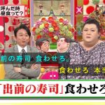 レス2番の画像サムネイル