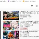 レス1番の画像サムネイル
