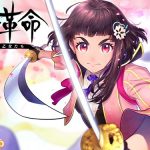 レス19番の画像サムネイル