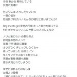 レス1番の画像サムネイル