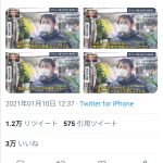 レス7番の画像サムネイル