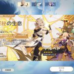 レス24番の画像サムネイル