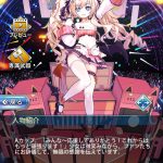 レス106番の画像サムネイル