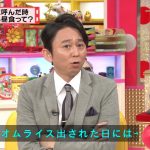 レス32番の画像サムネイル