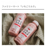 レス54番の画像サムネイル