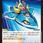 レス21番の画像サムネイル