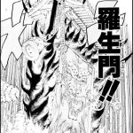 レス1番の画像サムネイル