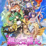 レス65番の画像サムネイル