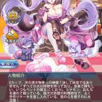 レス210番の画像サムネイル