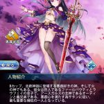 レス80番の画像サムネイル
