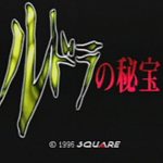 レス1番の画像サムネイル