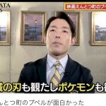 レス1番の画像サムネイル
