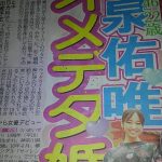 レス1番の画像サムネイル