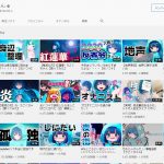 レス4番の画像サムネイル