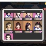 レス29番の画像サムネイル