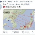レス1番の画像サムネイル