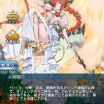 レス299番の画像サムネイル