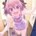 レス61番の画像サムネイル
