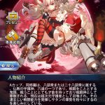 レス313番の画像サムネイル