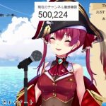 レス7番の画像サムネイル