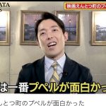 レス1番の画像サムネイル