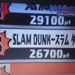 レス38番の画像サムネイル