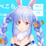 レス40番の画像サムネイル