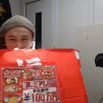 レス1番の画像サムネイル