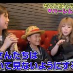 レス2番の画像サムネイル