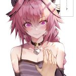 レス18番の画像サムネイル