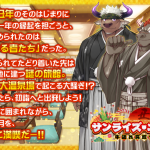 レス21番の画像サムネイル