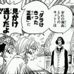 レス18番の画像サムネイル