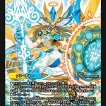 レス21番の画像サムネイル