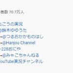 レス1番の画像サムネイル