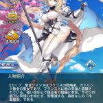 レス175番の画像サムネイル