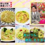 レス42番の画像サムネイル