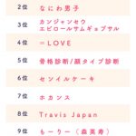 レス55番の画像サムネイル