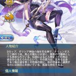 レス325番の画像サムネイル
