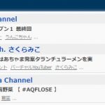 レス1番の画像サムネイル