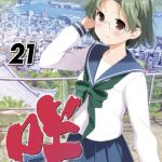 レス1番の画像サムネイル